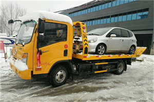 北关附近道路救援服务